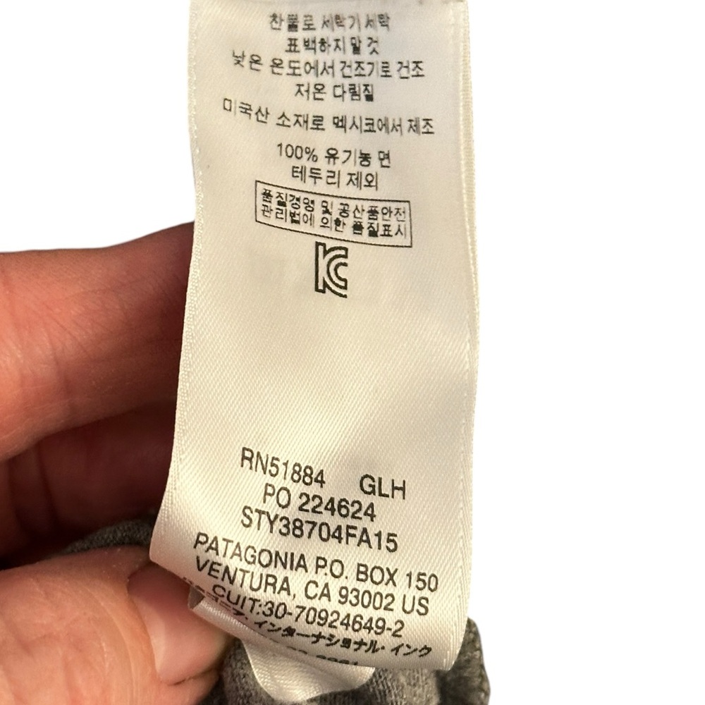 Patagonia men’s P-6 logo responsibili-tee size small. Long sleeves, gray - Picture 8 of 10